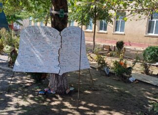 Cursurile vor fi reluate luni, 23 septembrie, în școlile afectate de inundații din județul Galați. Rămân închise două unități de învățământ