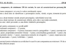 Subiecte și bareme la Română și Matematică de la simularea județeană a Evaluării Naționale 2025 – Maramureș, desfășurată în decembrie