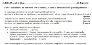 Subiecte și bareme la Română și Matematică de la simularea județeană a Evaluării Naționale 2025 – Maramureș, desfășurată în decembrie