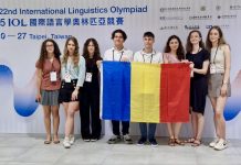 Opt premii pentru echipa României la Olimpiada Internațională de Lingvistică 2025: o medalie de aur, cinci de bronz și două mențiuni