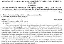 Definitivat 2026. Ministerul Educației a publicat modele de subiecte și bareme pentru proba scrisă a examenului