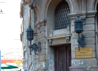 Înscrierile pentru admiterea 2026 la Facultatea de Matematică și Informatică – București, până pe 13 iulie. Proba scrisă va avea loc pe 17 iulie