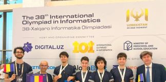 Elevii români au obținut patru medalii la Olimpiada Internațională de Informatică 2026 – o medalie de aur, una de argint și două de bronz