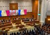 Guvernul Siegfried Mureșan nu a trecut de Parlament. Voturi insuficiente pentru a fi învestit: 182 „pentru”, 15 „împotrivă”